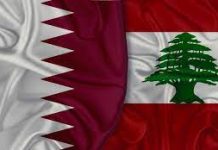 “فيتو” يجمّد هبة قطر للإعمار