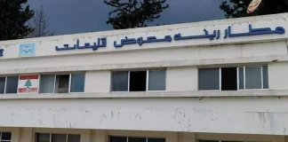 “القليعات” إلى الواجهة: 6000 فرصة عمل قبل صيف 2026