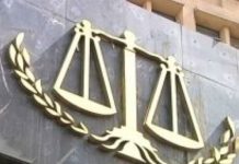 مجلس القضاء الأعلى: لضرورة تجاوب النواب لمطالب وحقوق القضاة والمساعدين القضائيين