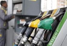 المحروقات متوافرة.. ولكن ماذا عن الأسعار؟