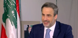 معوّض التقى الأمير يزيد بن فرحان… لحصر السلاح والقرار بيد الدولة ومؤسساتها الشرعية