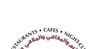 نقابة المطاعم تطالب بالعودة إلى التعميم رقم 9 وتأكيد التسعير بالدولار