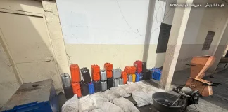 بالصور ـ ضبط معملَين لتصنيع المخدرات