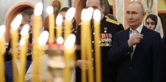بوتين: مهمة مقدسة بأمر من الرب
