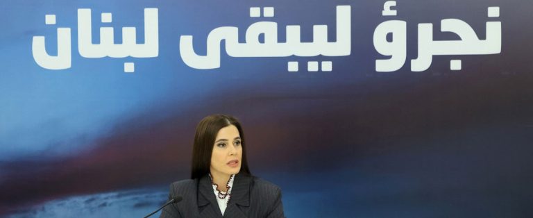 النائب جعجع: لقانون يعيد الودائع والانتظام الى المالية العامة في الدولة
