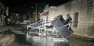 اليازا تحذر: إجراءات ضروريّة لدرء الخطر!