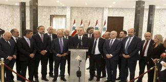 “الجمهورية القوية”: ضرورة إنجاز قانون استرداد الودائع في أسرع وقت ممكن