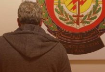 قاد عشرات عمليات الاحتيال والنصب.. وأمن الدولة بالمرصاد