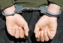 توقيف مروّج مخدرات بالجرم المشهود!