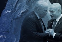 حدود جديدة للبنان!