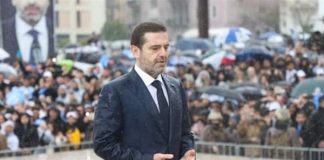 سعد الحريري في بيروت… إلغاء قرار “تجميد العمل السياسي