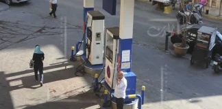 أسعار البنزين والمازوت ستشتعل قريباً… هل يتحرّك الشارع؟