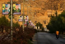 توتر بعد مداهمة الجيش لمطلوبين في القصر وتفتيش مركز للحزب