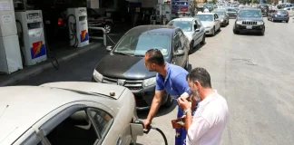 المحروقات متوافرة ولا داعي للهلع والتهافت عليها