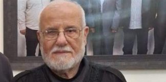 والد السيد حسن نصرالله في ذمة الله