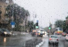 منخفض جويّ مع امطار وثلوج…