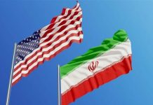 أكسيوس: المحادثات النووية بين أميركا وإيران تنعقد في عمان الجمعة