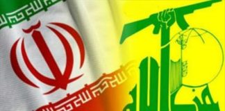 لا ترابط بين ملفي إيران و”الحزب”…