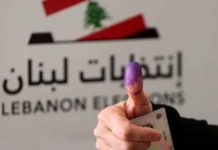 تسوية انتخابية إلى النور قريباً…