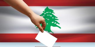 إلى 10 أيار در… (الجمهورية)