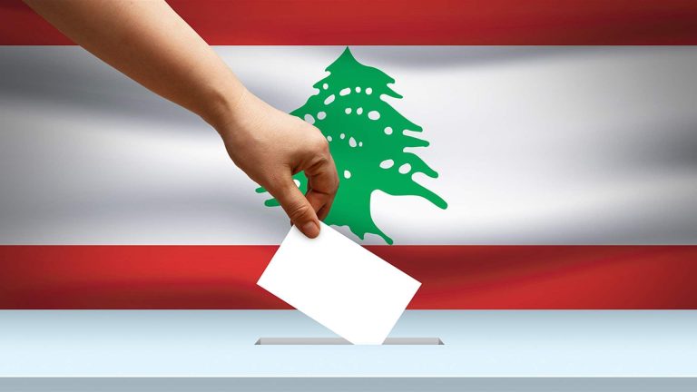 إلى 10 أيار در… (الجمهورية)