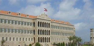 توتر سياسي يسبق الجلسة وسط تصاعد الجدل الداخلي