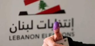 اتفاق بين حزب الله وحركة أمل على توزيع المقاعد وبعلبك – الهرمل قيد النقاش