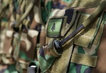 هذا ما أكدته معلومات “الأنباء الإلكترونية” عن إجتماع القاهرة