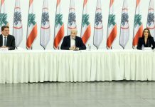 جعجع اعلن اعادة ترشيح ستريدا جعجع وجوزيف اسحق وأطلق الماكينة الانتخابية في قضاء بشري