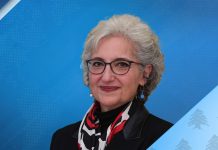 بيان لوزيرة التربية حول ملف التفرّغ في الجامعة اللبنانية… هذا ما جاء فيه