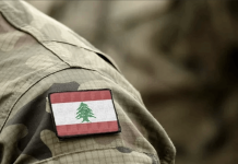 رسائل إسرائيلية قبل مؤتمر دعم الجيش…