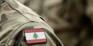 رسائل إسرائيلية قبل مؤتمر دعم الجيش…