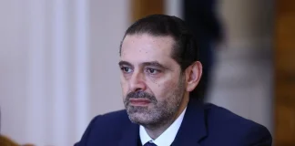 لقاءات سياسية للحريري…بو صعب يتخوّف على مصير الانتخابات