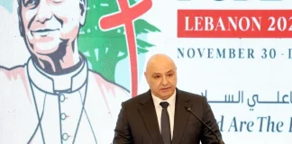 عون: لبنان ليس متروكاً… وزيارة البابا كانت محطة مفصليّة