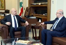 عون يبحث مع حيدر في ملف الضمان وأوضاع المتقاعدين