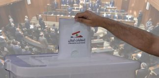 الضياع يشمل السياسيّين وبري يشترط سنتين للقبول بأيّ تمديد