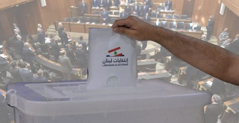 كم بلغ عدد المرشحين للانتخابات النيابية حتى اليوم؟