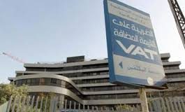 الضرائب تُؤجّل مواجهة السلاح