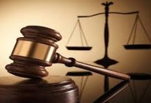 شورى الدولة نعى القاضي نصر: كان مثالاً للنزاهة