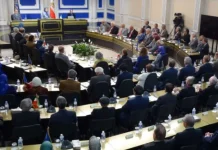 المجلس الوطني للمقاومة الإيرانية يعلن نقل السيادة إلى الشعب وتشكيل حكومة مؤقتة