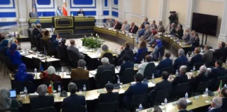 المجلس الوطني للمقاومة الإيرانية يعلن نقل السيادة إلى الشعب وتشكيل حكومة مؤقتة
