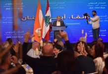 باسيل : نحن ندرّس عن الوفاء لأن نحنا اوفياء لعمادنا، لمدرسته ولخطّه الوطني. ونحنا تعلّمنا دروس عن الغدر، تعلّمنا ان صوت الناس بحاجة لحماية حتى ما ينسرق