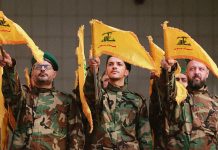 اعترافات عميل لإسرائيل تكشف عن مدى اختراق بنية “حزب الله”