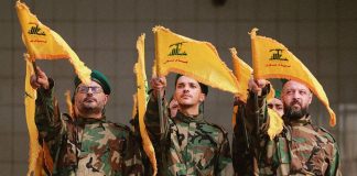 اعترافات عميل لإسرائيل تكشف عن مدى اختراق بنية “حزب الله”