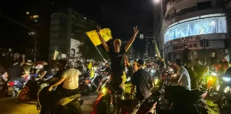 سخط شيعي على إسناد جديد