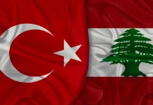 اختفاء ستة لبنانيين في تركيا وتحقيقاتٌ أمنية مكثّفة