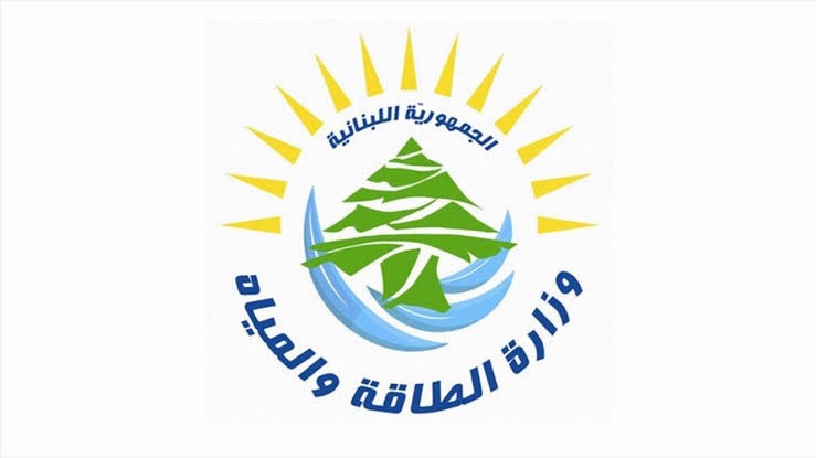 الطاقة: لا ازمة محروقات