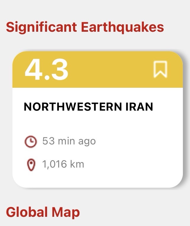 هزة ارضية بقوة ٤،٣ تضرب ايران