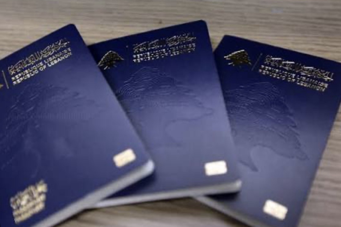 *بُشرى للمغتربين اللبنانيين: تخفيض رسوم جواز السفر البيومتري بنسبة 50% وإعفاء كامل الرسوم الخاصة بالمصادقات على الإفادات والشهادات المدرسية ( MTV )*