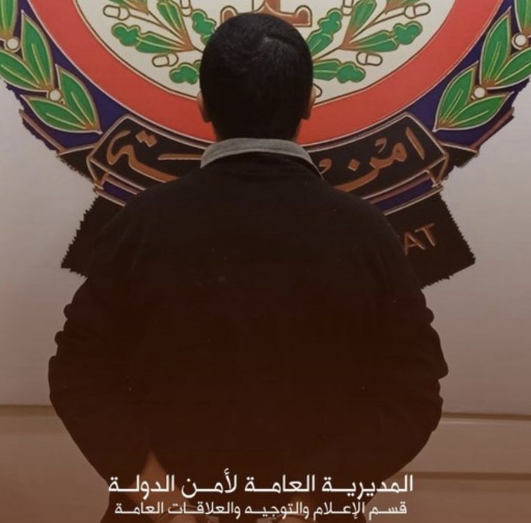 *أمن الدولة يوقف سوريًا في الجنوب بجرم إتمام صفقات مع إسرائيل’*